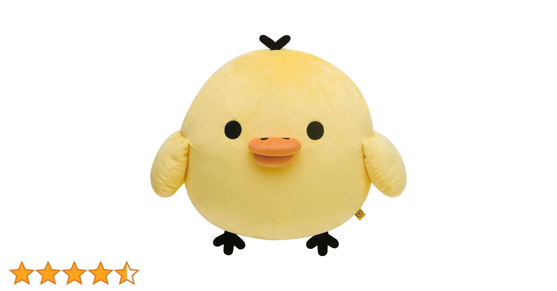 Amazon.co.jp: リラックマ ぬいぐるみ キイロイトリ L MR75901